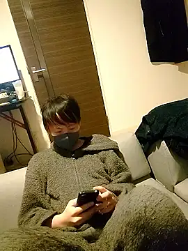 Snapshot of nagi000_go chatting on 1, 3, 2026 nagi000 go online show from 1, 3, 2026