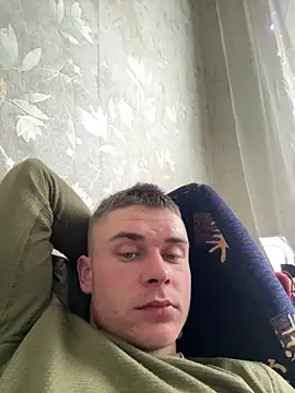 Snapshot of Nemont chatting on 26, 2, 2026 Nemont online show from 26, 2, 2026