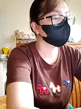 LiilyZi online show from 7, 4, 2026