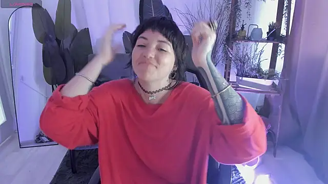Snapshot of NeoGeisha chatting on 20, 7, 2026 NeoGeisha online show from 20, 7, 2026