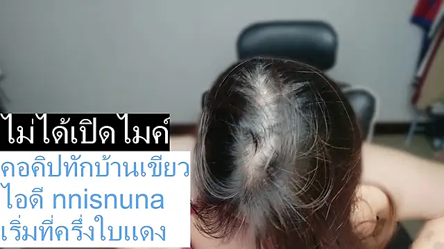 Snapshot of nunanunanuna chatting on 7, 4, 2026 nunanunanuna online show from 7, 4, 2026