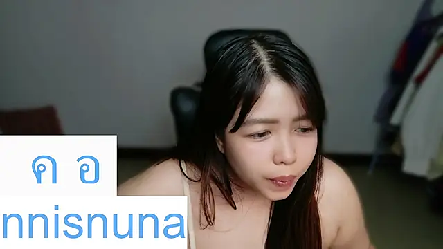 nunanunanuna online show from 7, 7, 2026