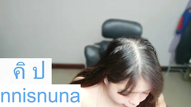nunanunanuna online show from 15, 7, 2026