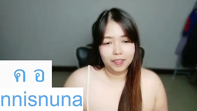 nunanunanuna online show from 16, 7, 2026