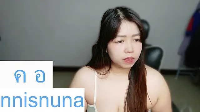nunanunanuna online show from 18, 7, 2026