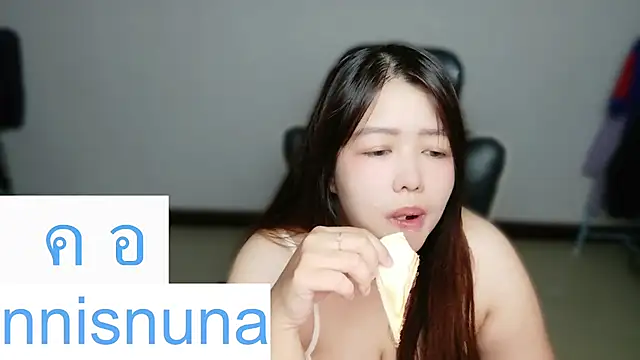 nunanunanuna online show from 19, 7, 2026