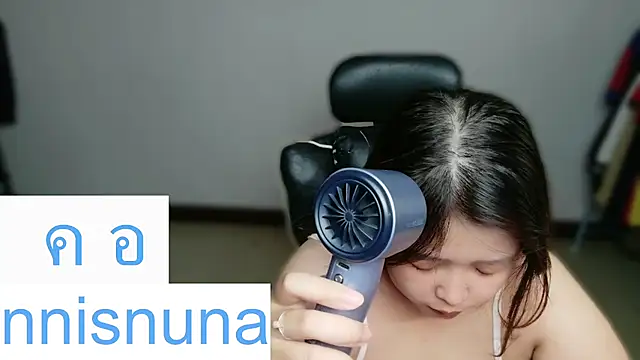 nunanunanuna online show from 23, 7, 2026