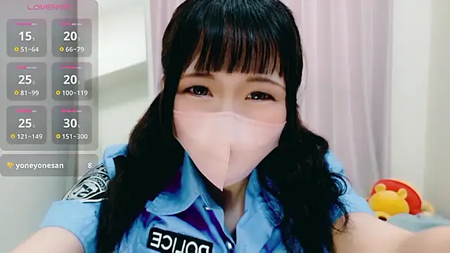 Snapshot of mi-na-chaaan chatting on 21, 3, 2026 mi-na-chaaan online show from 21, 3, 2026