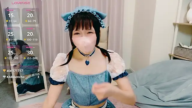 Snapshot of mi-na-chaaan chatting on 1, 4, 2026 mi-na-chaaan online show from 1, 4, 2026