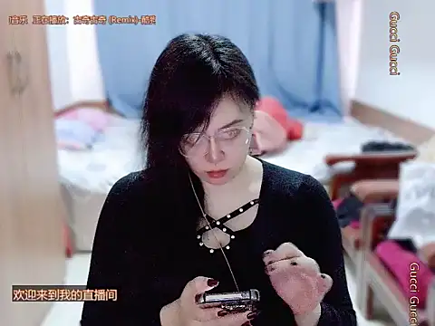 yingying1222 online show from 16, 3, 2026