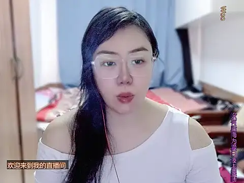 yingying1222 online show from 2, 4, 2026