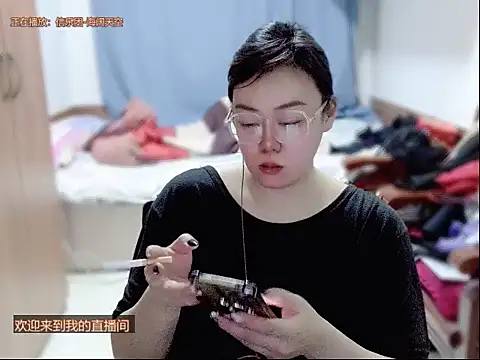 yingying1222 online show from 10, 4, 2026