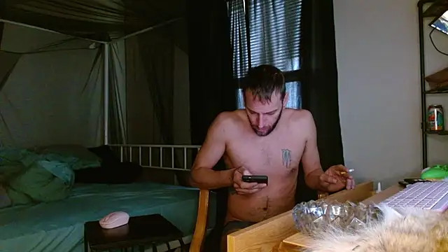 Snapshot of cguffey2284 chatting on 16, 2, 2026 cguffey2284 online show from 16, 2, 2026