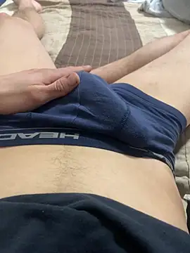 Snapshot of kupak1 chatting on 7, 2, 2026 kupak1 online show from 7, 2, 2026