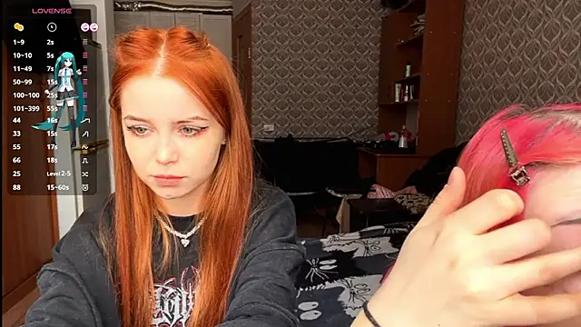 Snapshot of Veldenga chatting on 17, 2, 2026 Veldenga online show from 17, 2, 2026