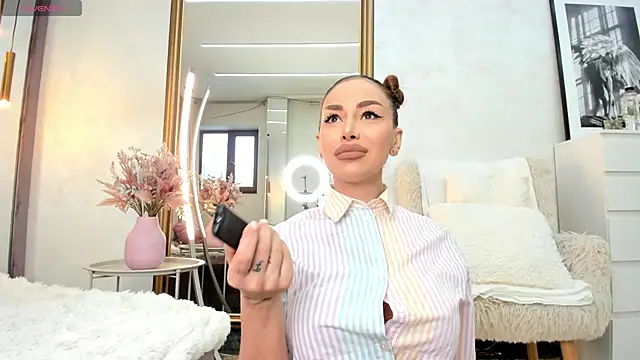 Snapshot of ElinaMoon_ chatting on 27, 2, 2026 ElinaMoon online show from 27, 2, 2026