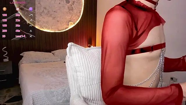 Snapshot of AngelDoll_1 chatting on 16, 7, 2026 AngelDoll 1 online show from 16, 7, 2026