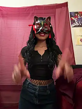 Snapshot of LadyKitsune chatting on 17, 3, 2026 LadyKitsune online show from 17, 3, 2026