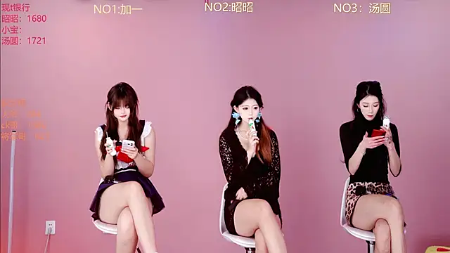 Snapshot of A-lucky-001 chatting on 10, 3, 2026 A-lucky-001 online show from 10, 3, 2026