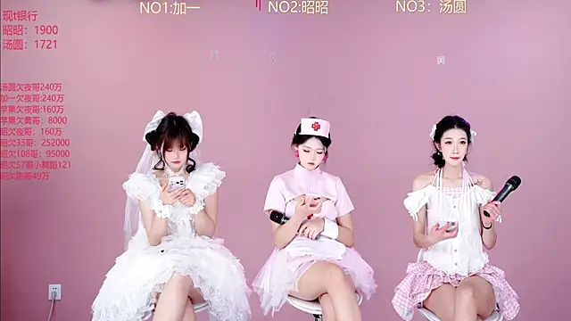 Snapshot of A-lucky-001 chatting on 16, 3, 2026 A-lucky-001 online show from 16, 3, 2026