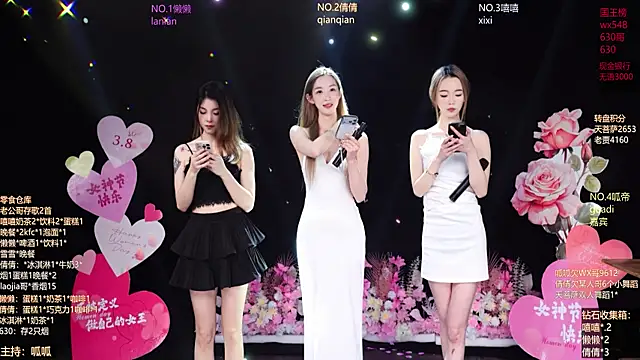 Bgirl-001 online show from 8, 3, 2026