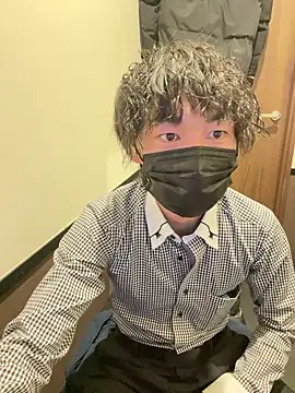 Snapshot of --ha-ru-- chatting on 17, 2, 2026 --ha-ru-- online show from 17, 2, 2026