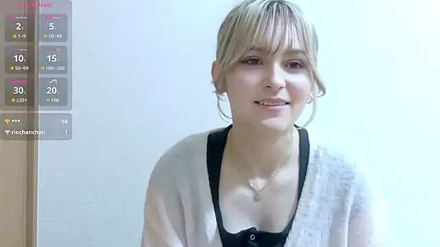 Snapshot of e_ri_ka93 chatting on 24, 4, 2026 e ri ka93 online show from 24, 4, 2026