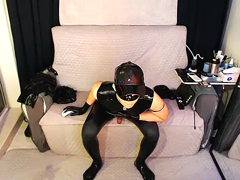 Snapshot of RubberGummi chatting on 3, 5, 2026 RubberGummi online show from 3, 5, 2026
