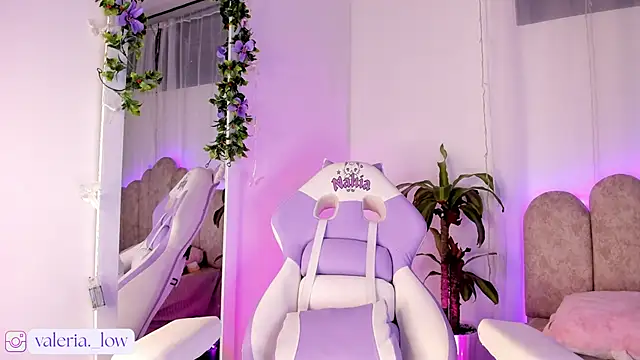 Snapshot of Nahialov chatting on 6, 3, 2026 Nahialov online show from 6, 3, 2026