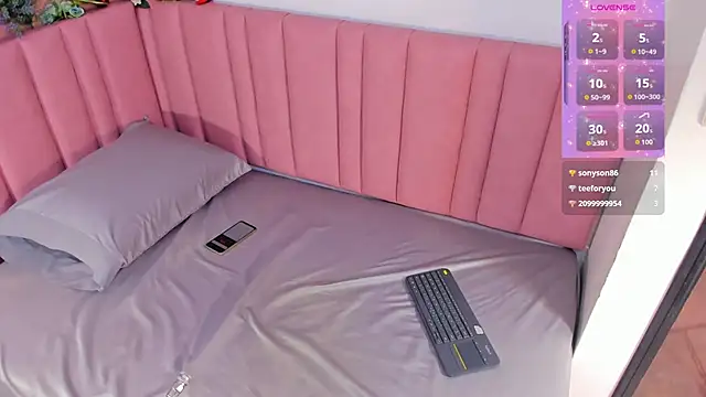 Snapshot of iris_cuteface chatting on 12, 4, 2026 iris cuteface online show from 12, 4, 2026