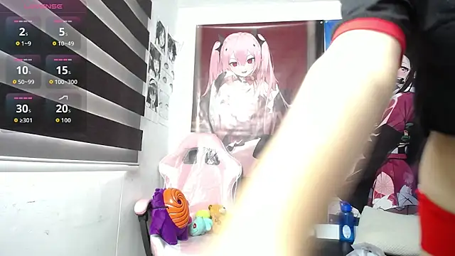 Snapshot of Mizuki_genshin chatting on 5, 5, 2026 Mizuki genshin online show from 5, 5, 2026