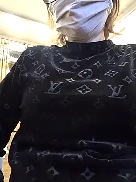 Snapshot of NIANSED chatting on 22, 2, 2026 NIANSED online show from 22, 2, 2026