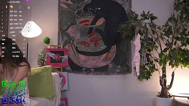 JanelBitther online show from 28, 3, 2026