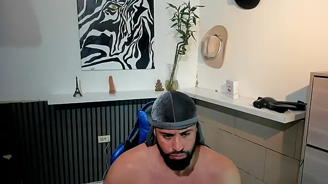 Snapshot of BENEDIICK chatting on 1, 3, 2026 BENEDIICK online show from 1, 3, 2026