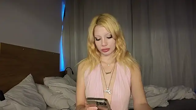 Snapshot of qualitybab chatting on 12, 2, 2026 qualitybab online show from 12, 2, 2026