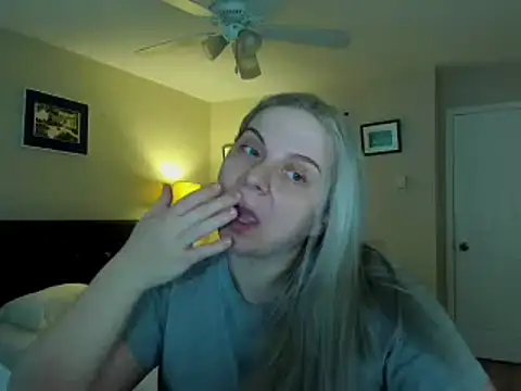 Snapshot of i_love_iva chatting on 16, 2, 2026 i love iva online show from 16, 2, 2026