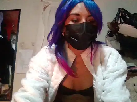 AkashaCute online show from 19, 2, 2026