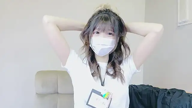 nene sakurada online show from 1, 3, 2026