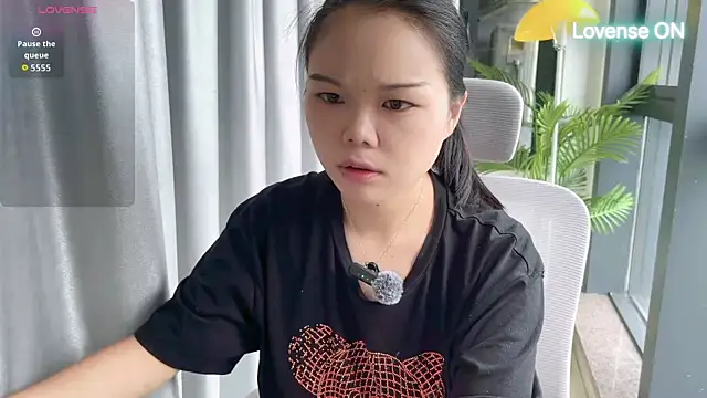 xiaosu22 online show from 12, 7, 2026