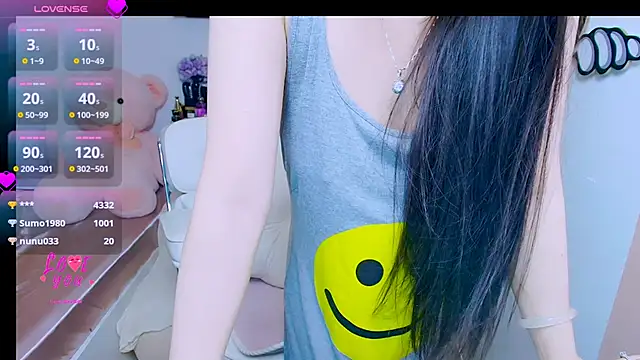 Snapshot of Rina_baobei chatting on 11, 6, 2026 Rina baobei online show from 11, 6, 2026