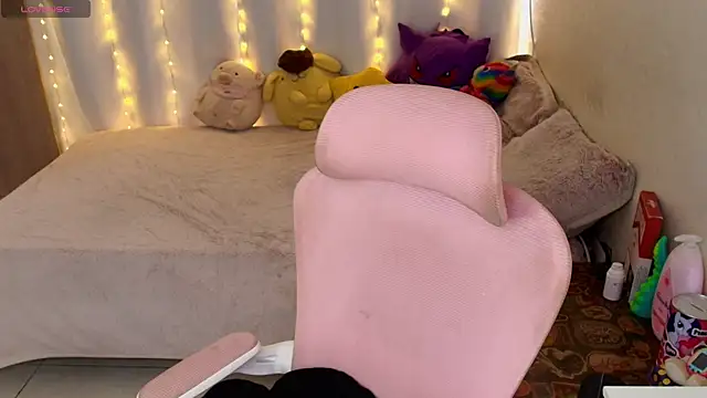 Snapshot of maliciaXpoison chatting on 1, 4, 2026 maliciaXpoison online show from 1, 4, 2026