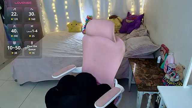 Snapshot of maliciaXpoison chatting on 5, 4, 2026 maliciaXpoison online show from 5, 4, 2026