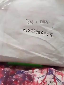 Snapshot of mimpake chatting on 24, 2, 2026 mimpake online show from 24, 2, 2026