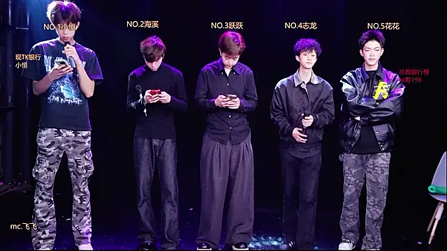 Gay-NextDoor online show from 24, 2, 2026