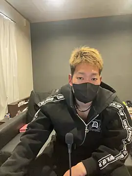 Snapshot of ryuaaaaa chatting on 29, 3, 2026 ryuaaaaa online show from 29, 3, 2026