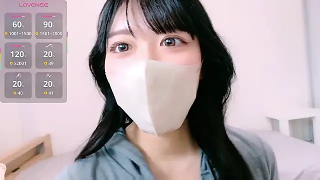 Snapshot of natsuka-chan chatting on 22, 3, 2026 natsuka-chan online show from 22, 3, 2026