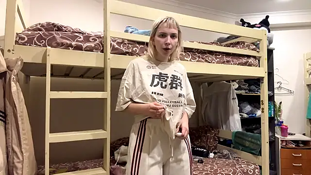 Snapshot of LiraDreamX chatting on 9, 3, 2026 LiraDreamX online show from 9, 3, 2026