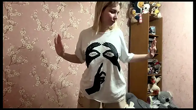 Snapshot of LiraDreamX chatting on 23, 4, 2026 LiraDreamX online show from 23, 4, 2026