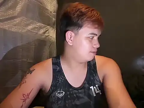urbigcutienasio online show from 28, 7, 2026