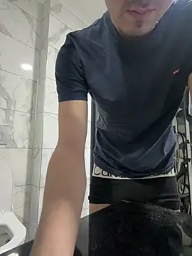 Snapshot of Vireontr1 chatting on 25, 2, 2026 Vireontr1 online show from 25, 2, 2026